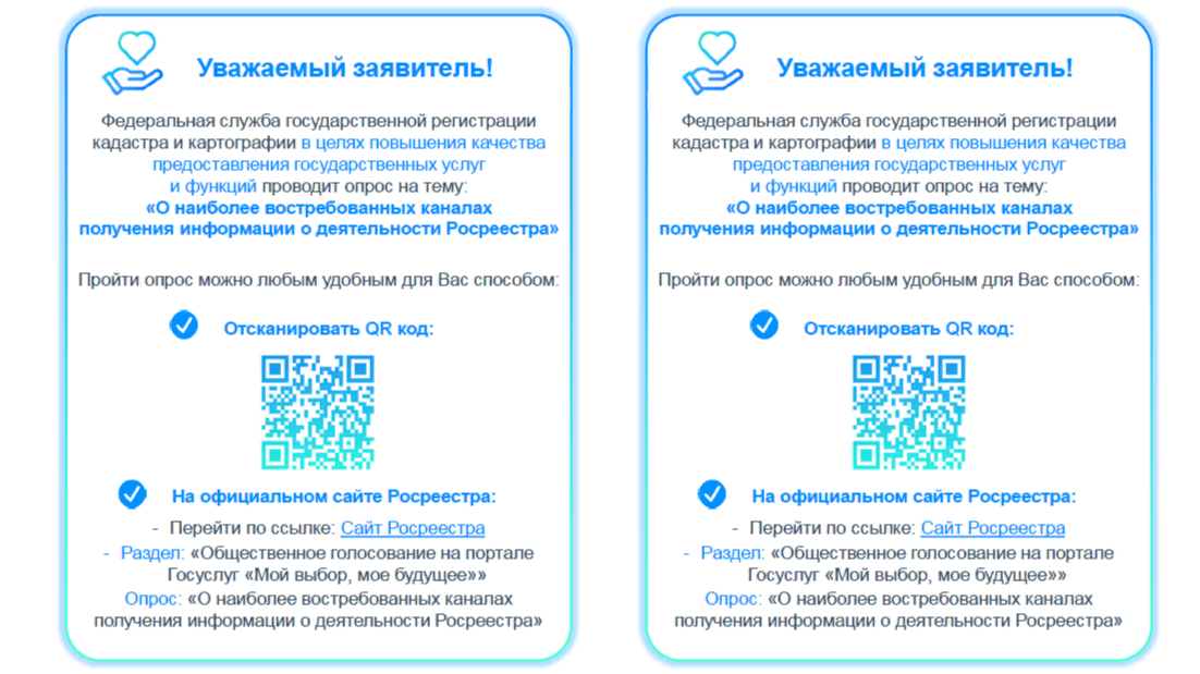 Открыть оригинальное изображение